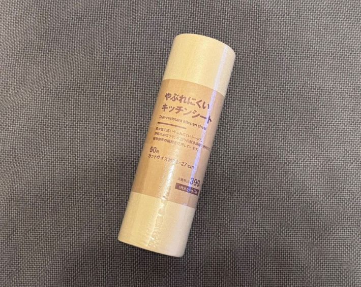 やぶれにくい キッチンシート1