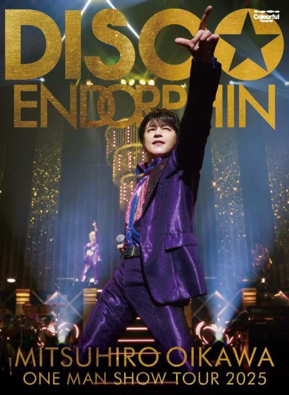 「及川光博ワンマンショーツアー2025 DISCO☆ENDORPHIN」Blu-ray(ビクターエンタテインメント)