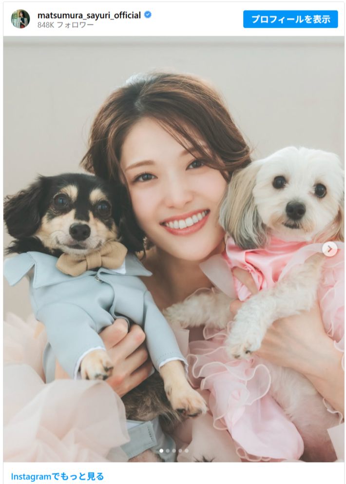 1212_松村沙友理さん④