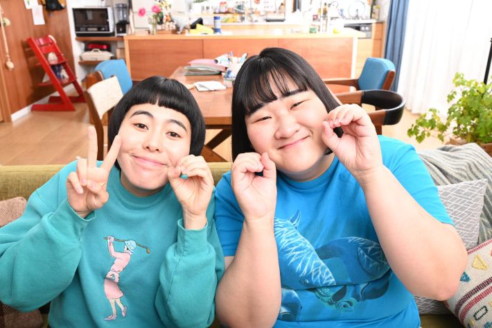 1218_ヨネダ2000①