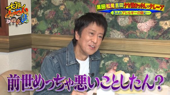 1221_吉田さん②