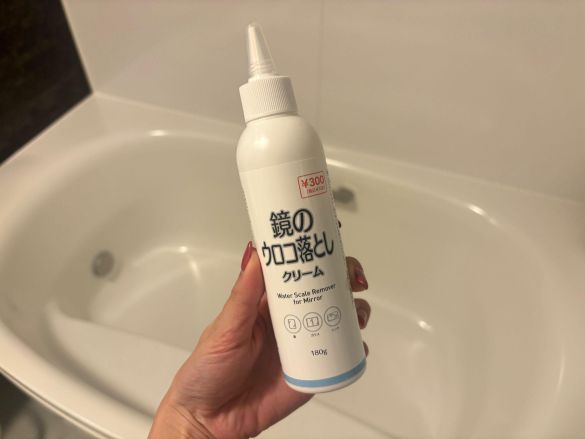 鏡のウロコ落としクリーム