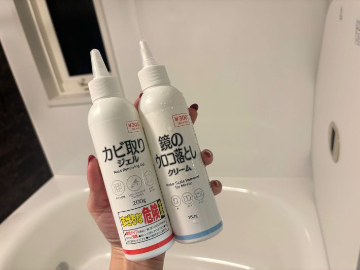 クリームとジェルを紹介している画像