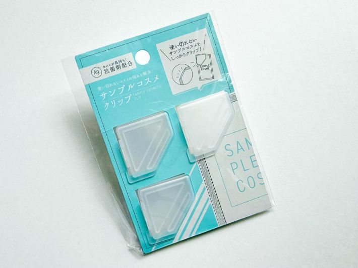 サンプルコスメクリップ