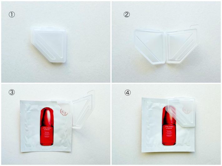 サンプルコスメクリップ　使い方