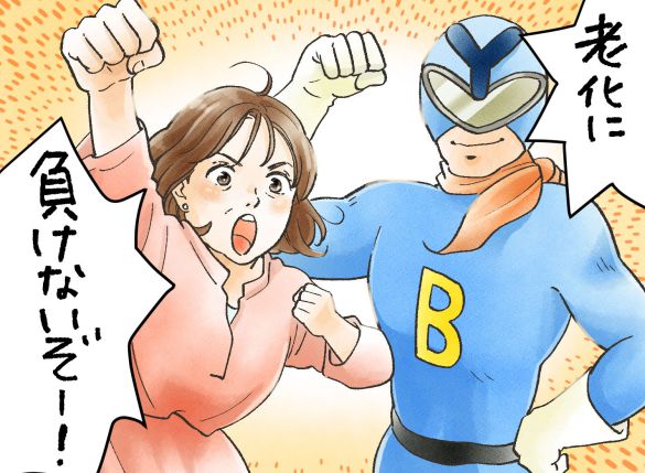 大腸劣化イラスト3