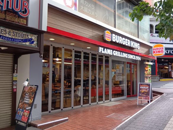 バーガーキング 高田馬場店