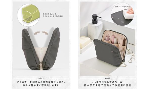 kokuyo_04_ビズラック_02