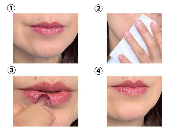 塗ったリップが気に入らないとき