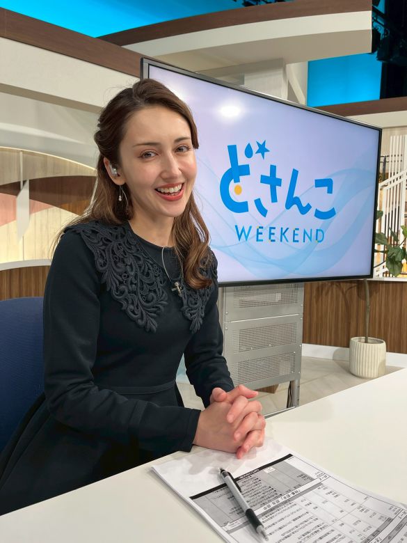 メインMCを務めている『どさんこWEEKEND』(STV札幌テレビ放送・毎週土曜あさ9時25分〜)