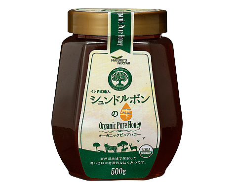 オーガニックピュアハニ