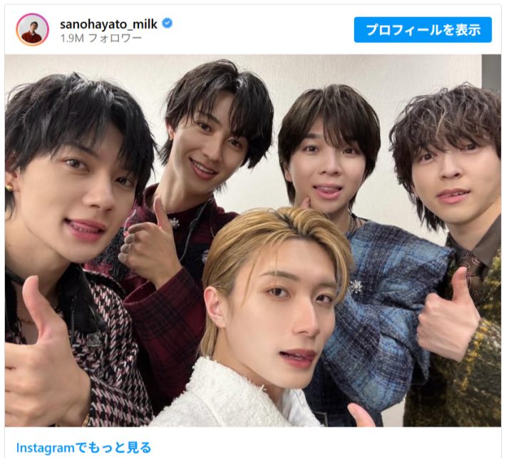 0120_イイじゃん③