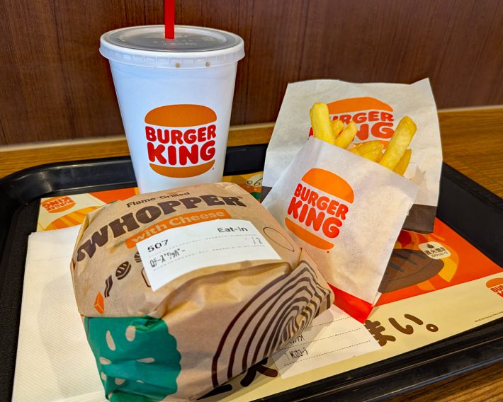 バーガーキング