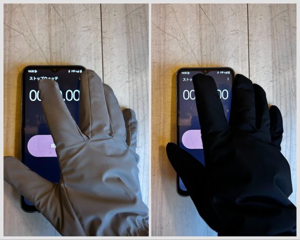 左:ワークマン/右:ユニクロ