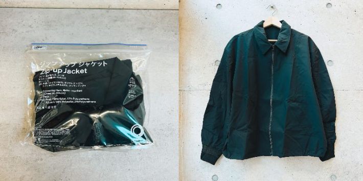 ファミマのジャケット