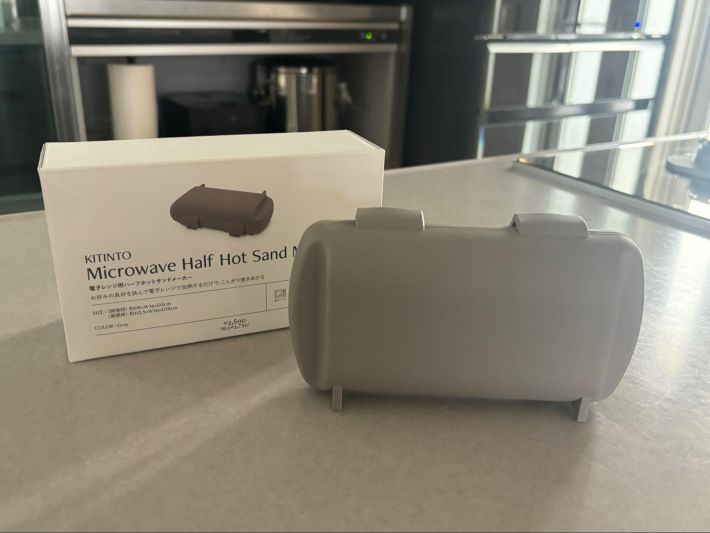 0224_ホットサンドメーカー①