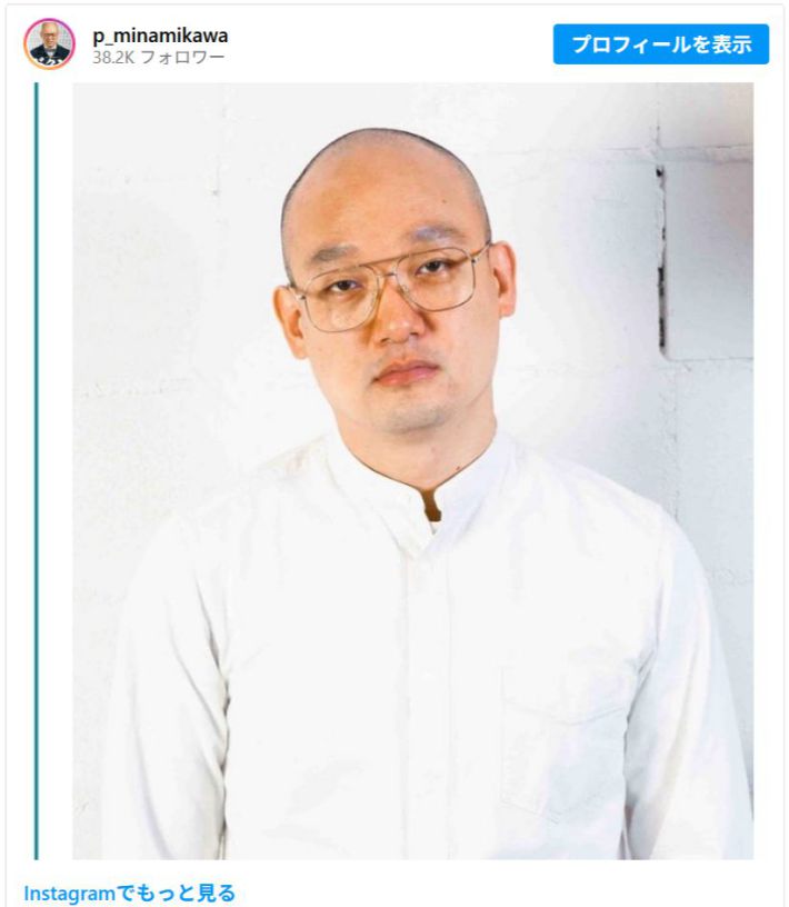 0216_みなみかわ③