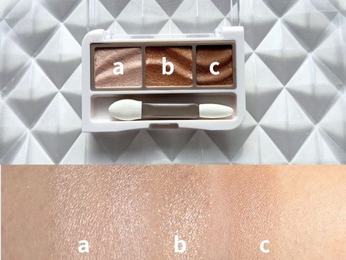 セザンヌ ライティングアップアイシャドウ 01 ロイヤルベージュ