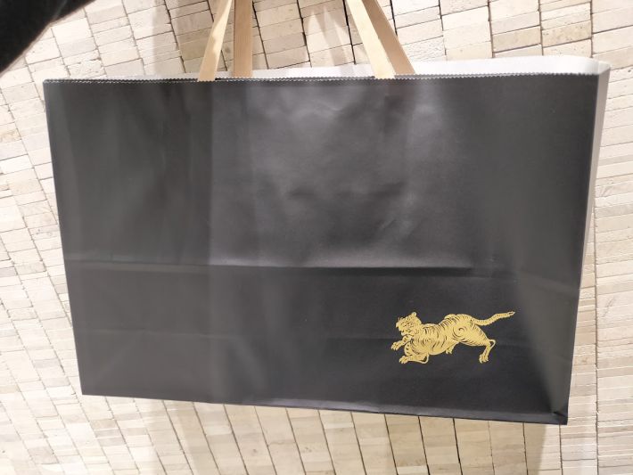とらやの紙袋