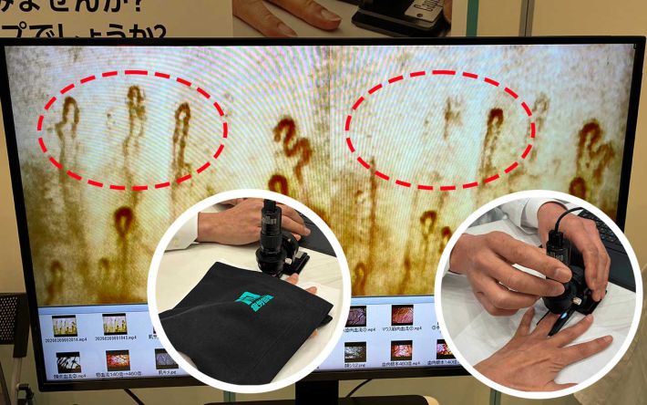 メディヒール　ワークマン