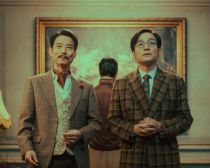 『夜鶯 ―ある洋館での殺人事件―』