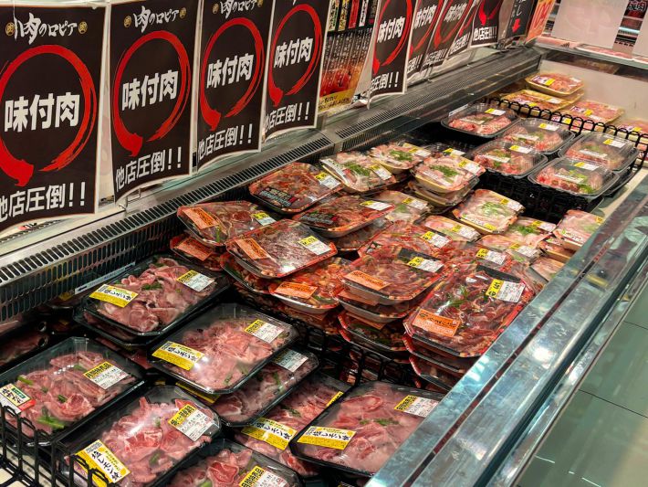 0316_ロピア肉②