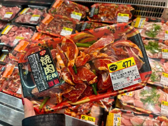 0316_ロピア肉⑤