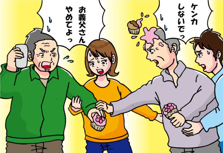 お花見で大喧嘩