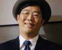 山田轟法律事務所